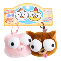 Bulging-Eye Magnetic Plush Character Keychain Set - p/b